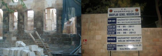 Gaziantep Synagogue's Renovation