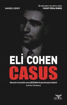 'Eli Cohen - The Spy (Casus)'