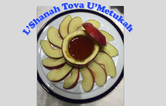 L'Shanah Tova U'Metukah