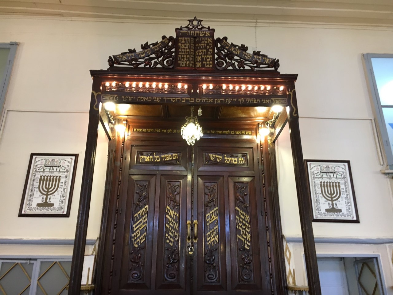 Torah Arc of the Algazi Synagogue (Photo by Kenan Cruz Çilli)