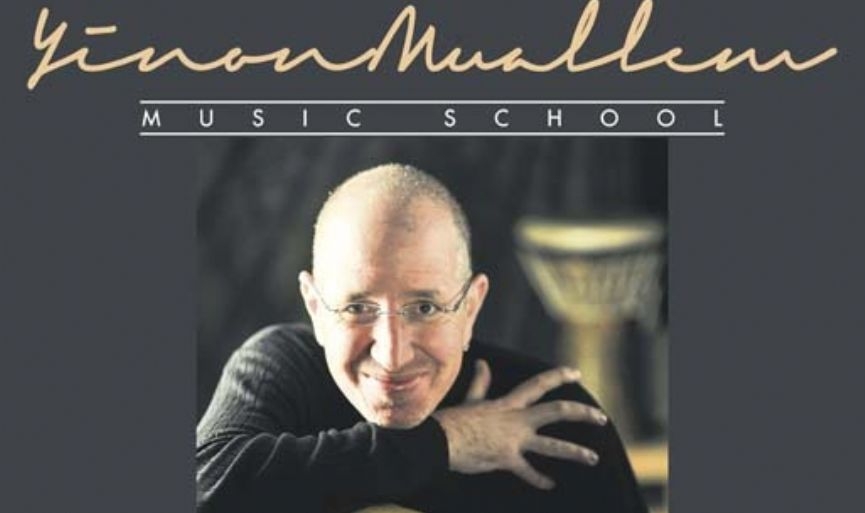 Yinon Muallem music school to open