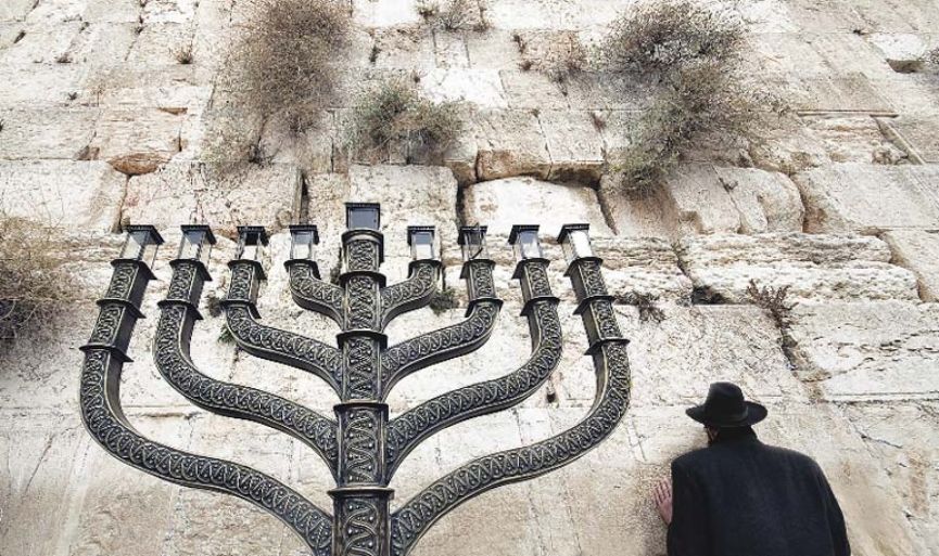 ‘Yerusalayim, Kudus, Jerusalem’ Exhibition at Edirne Grand Synagogue