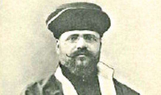 Chief Rabbi Haim Nahum Effendi