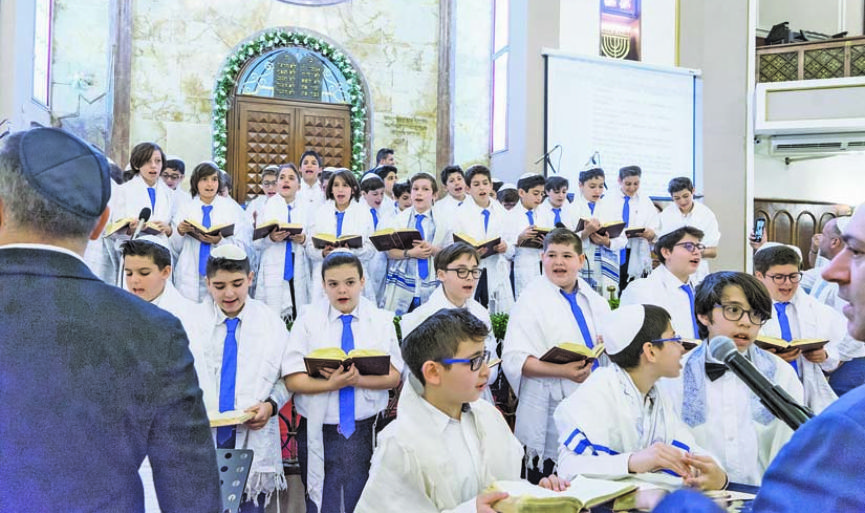 A Distinctive and Inspiring Rosh Chodesh Tefillah