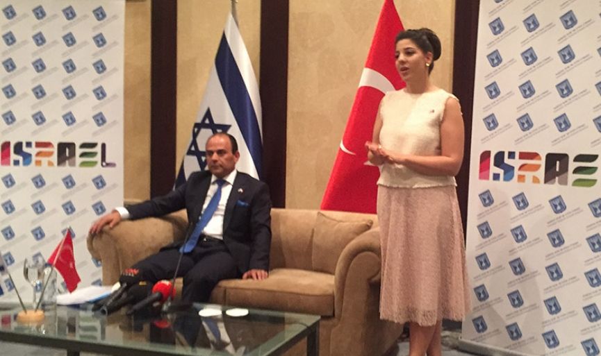 Israels Independence Day is celebrated in stanbul 