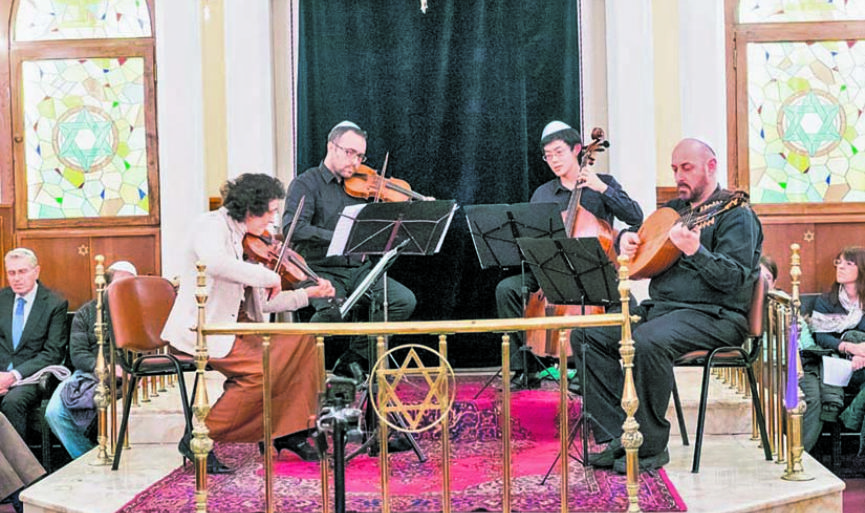Musical Flowers embedded in Jewish Baroque Music
