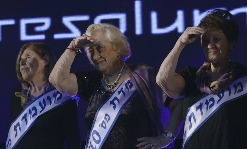 "Israelis Found ´The Pageant´ Shocking"