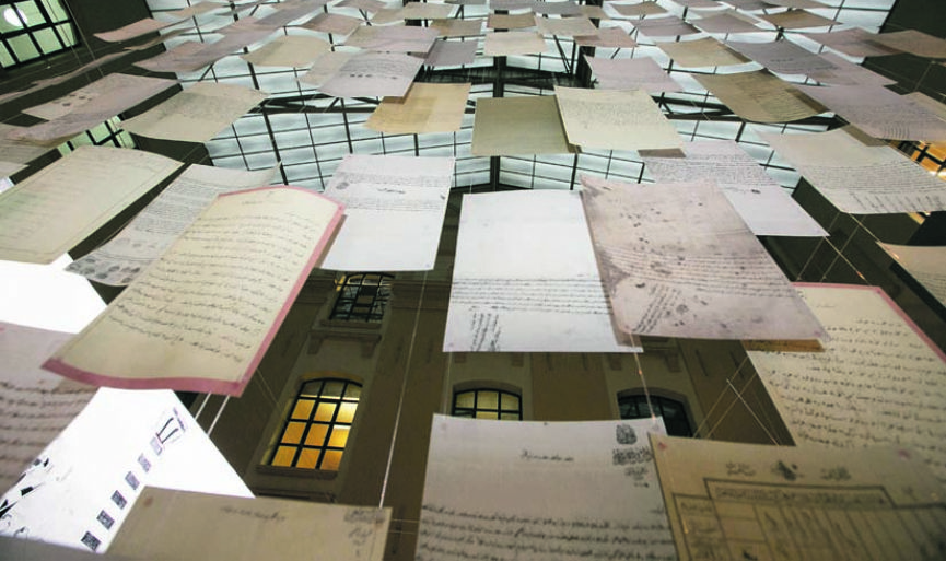 ´An Architectural Glance at Jerusalem in Light of Ottoman Documents´ Exhibition