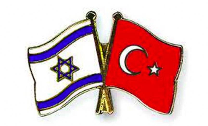 "With the Spirit of Togetherness, We Shall Overcome the Multiple Challenges Which Lie Ahead"