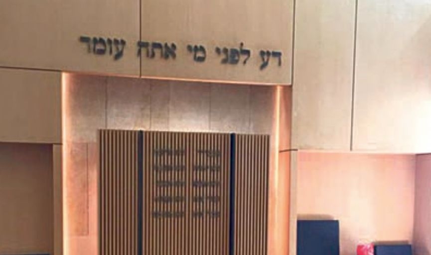 Izmir Jewish Center is Opened