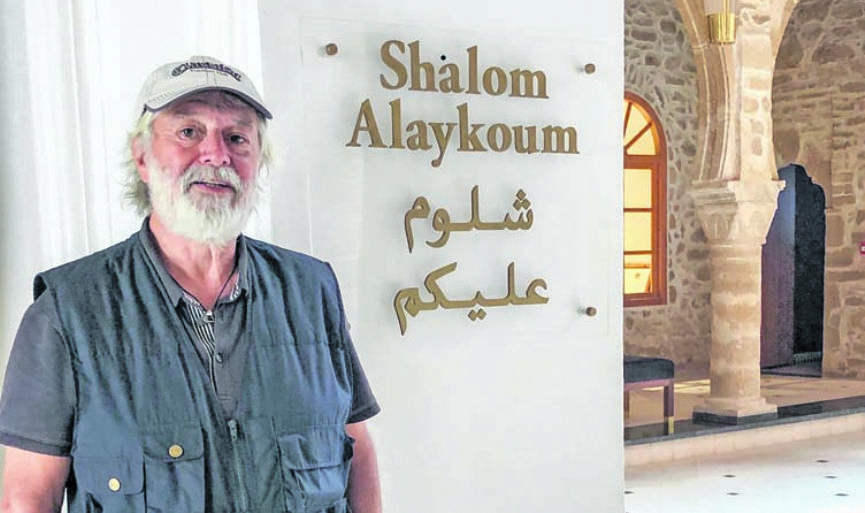 Shalom Alaykoum - Salam Lekoulam