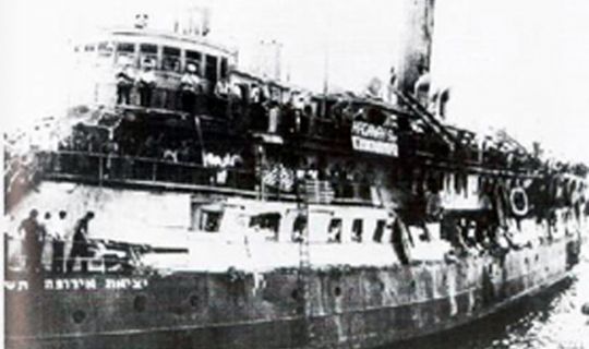 Turkey officially remembers Struma disaster for the first time