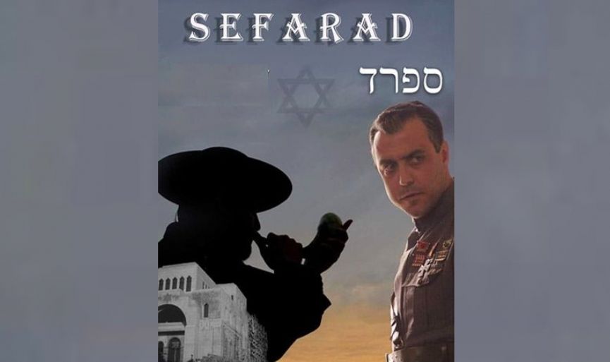 ´Sefarad´ is Meeting the Audience