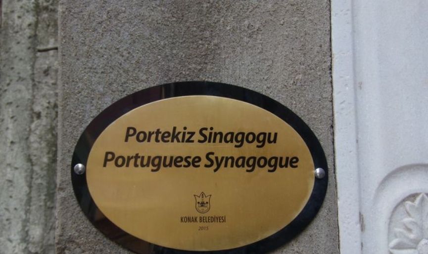 Izmir Portuguese Synagogue becomes a social and cultural center