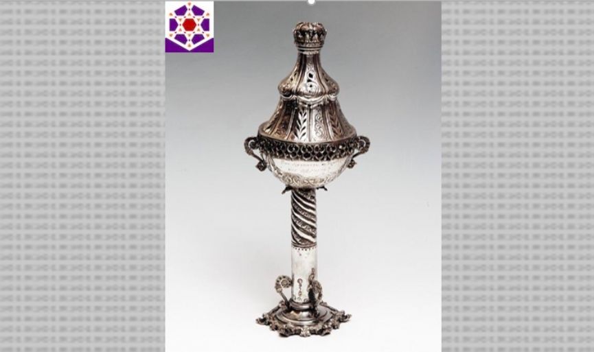 From the Museum of Turkish Jews: Besamim