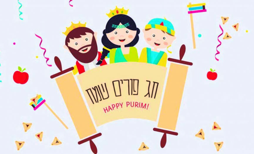 The Happiest Festival Purim is Coming