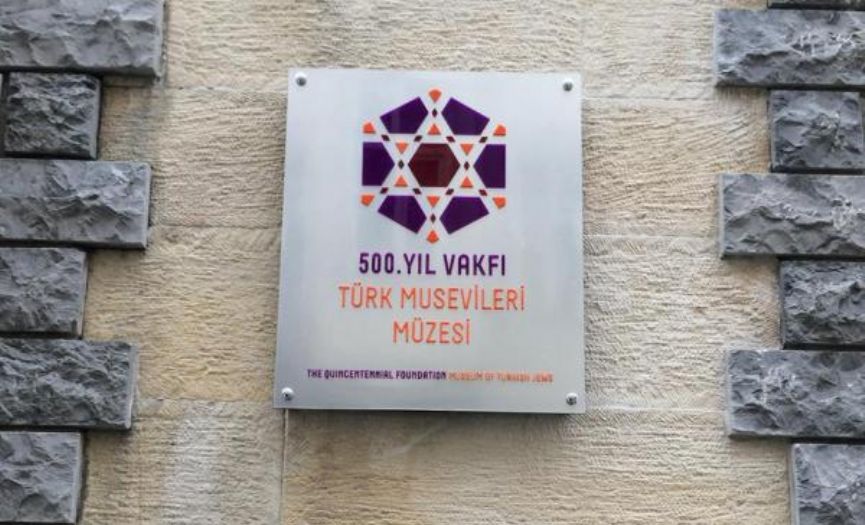 The Museum of Turkish Jews is Reopening