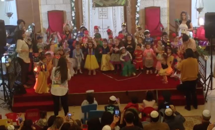 Purim Excitement of the Littlest Ones