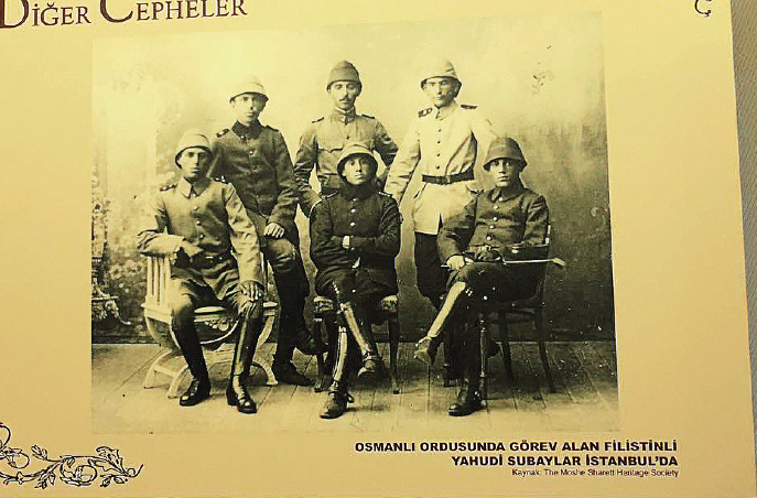 Çanakkale savaşının bilinmeyen yüzü Yahudi askerler