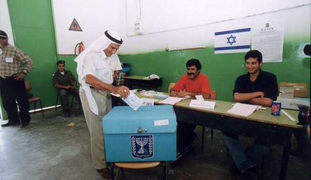 İsrail’de Arap olmak