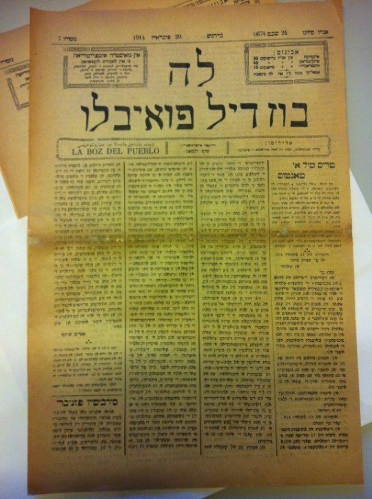 Eski Yahudi gazeteleri