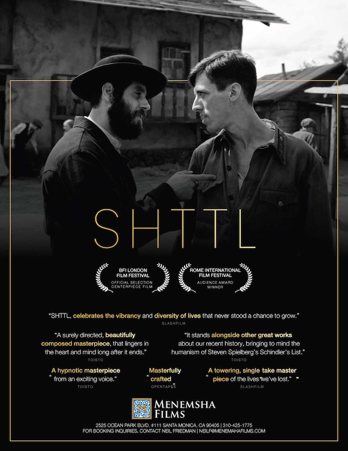 SHTTL Poster