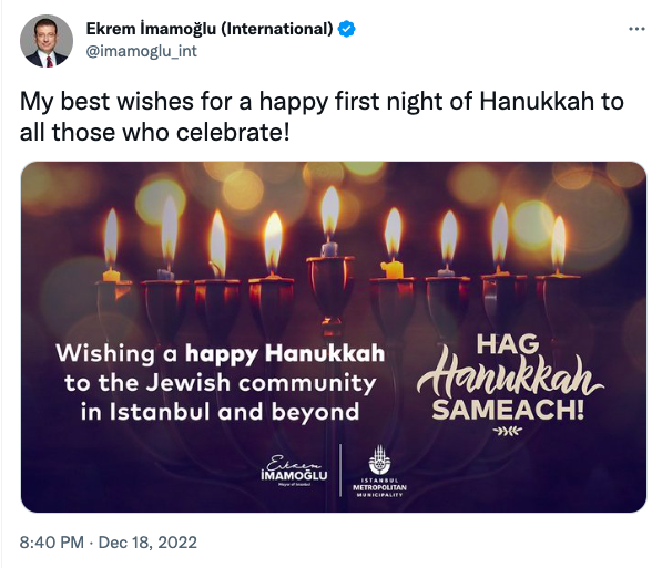 The Hanukkah greeting of Ekrem Imamolu