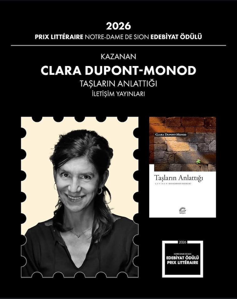 Notre Dame de Sion Literary Awards