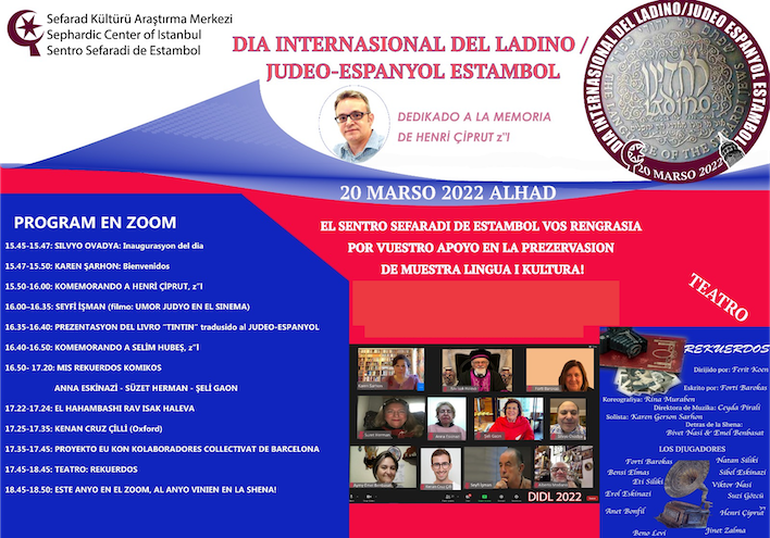 International Ladino Day 2022