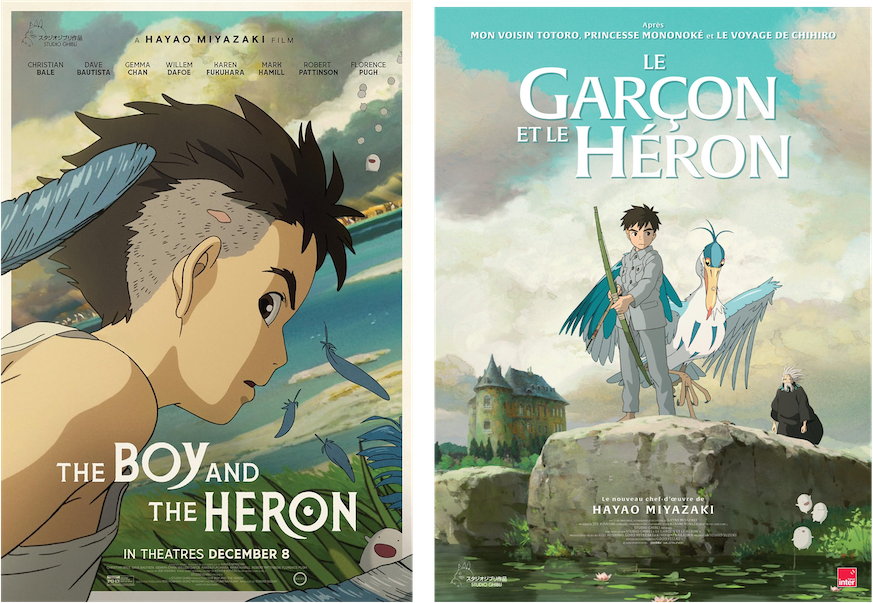 The Boy and the Heron