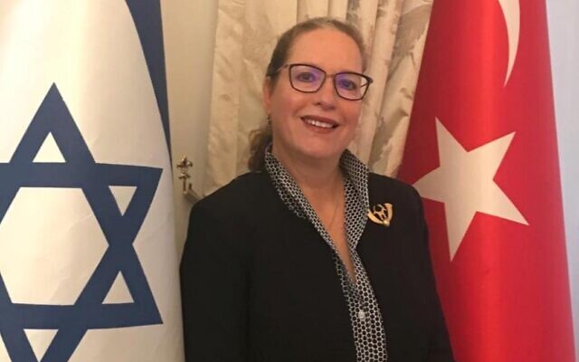 Israel’s ambassdor in Turkey, Irit Lillian (Foreign Ministry)