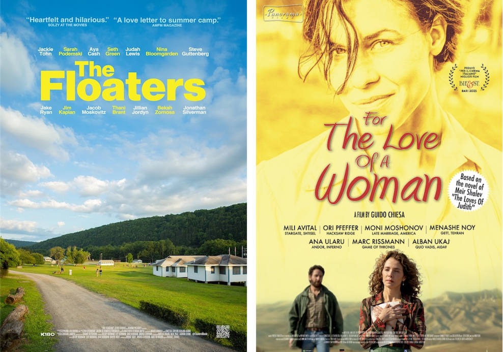 The Floaters & For the Love of a Woman
