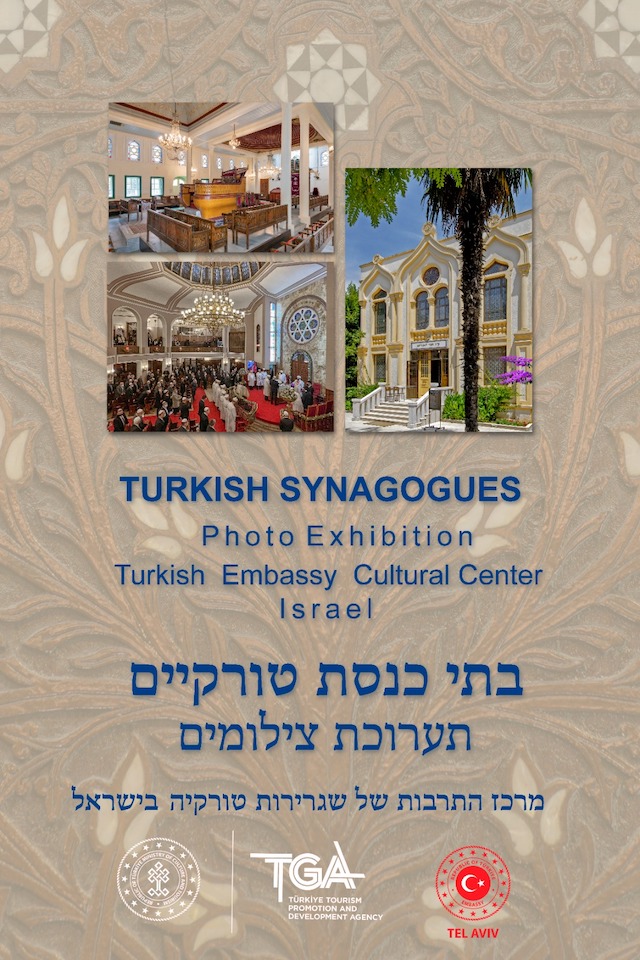 Turkish Synagogues Exhibition in Tel Aviv