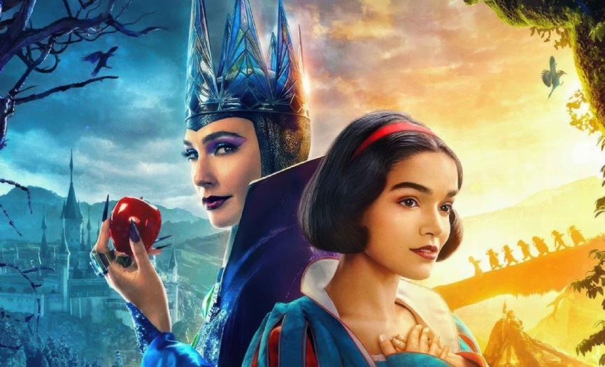 Pamuk Prenses ve Yedi C�celer