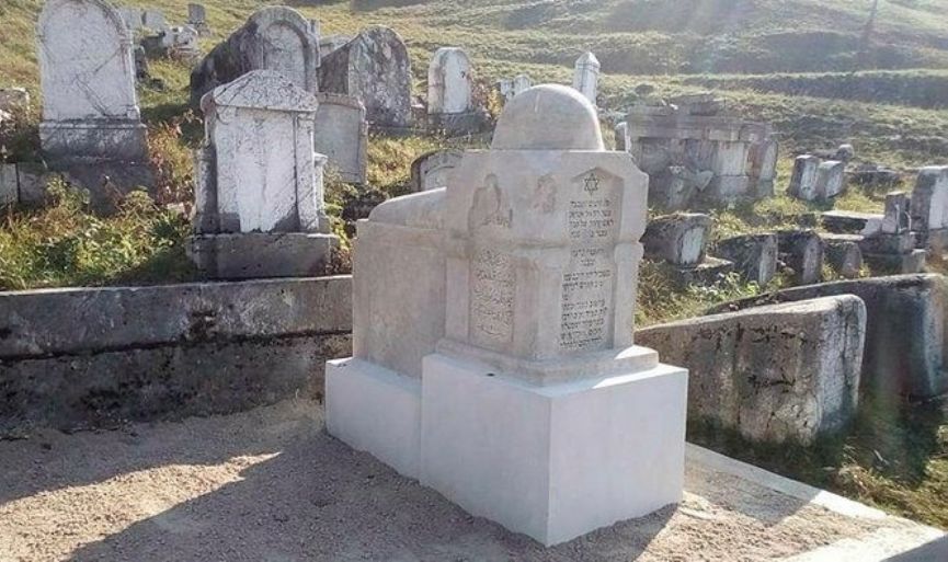 Turkish Cooperation and Coordination Agency (TIKA) Renovated a Jewish Tombstone in Sarajevo