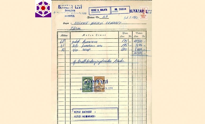 From the Museum of Turkish Jews: ´Receipt´