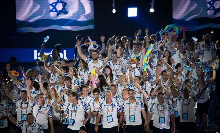 21. Dünya Maccabi Oyunları İsrail´de Biden´ın katılımıyla başlıyor