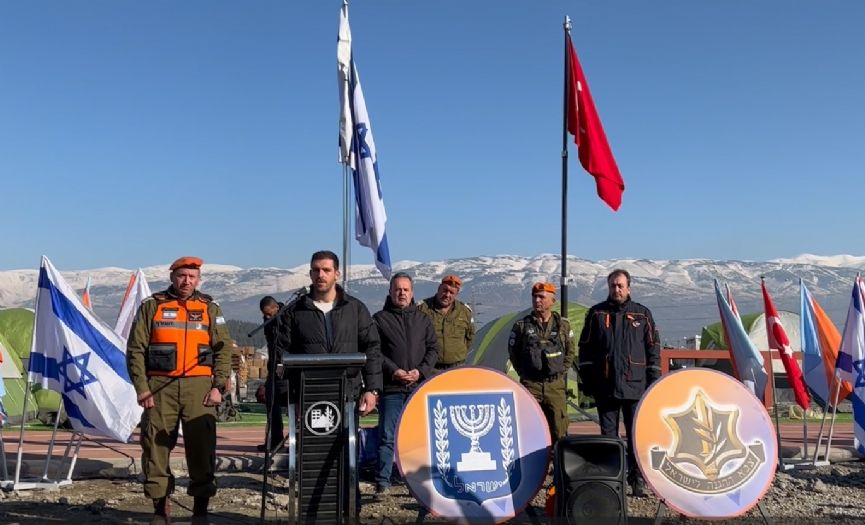 Farewell Ceremony Held in Kahramanmara for Israeli Search and Rescue Teams