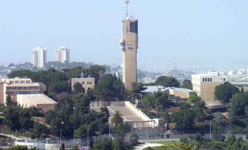 Üç İsrail üniversitesi ´en iyi üniversiteler´ sırlamasında yükselişte
