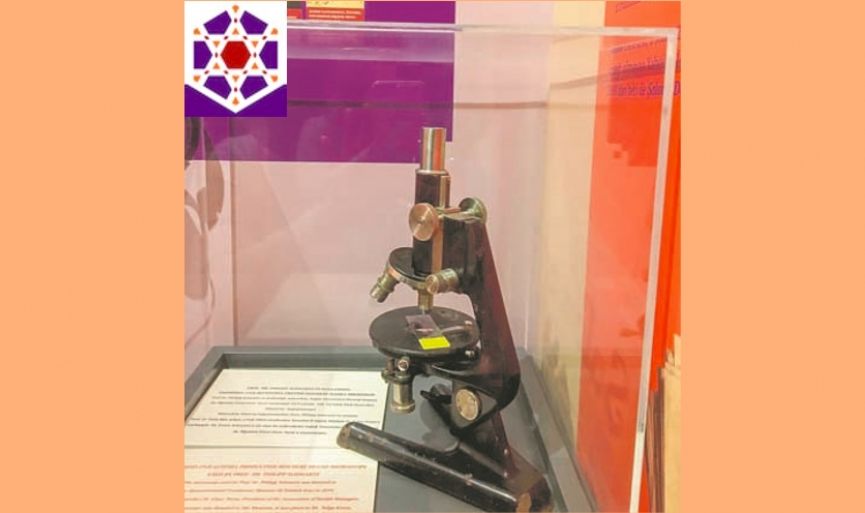 From the Museum of Turkish Jews: ´Microscope´