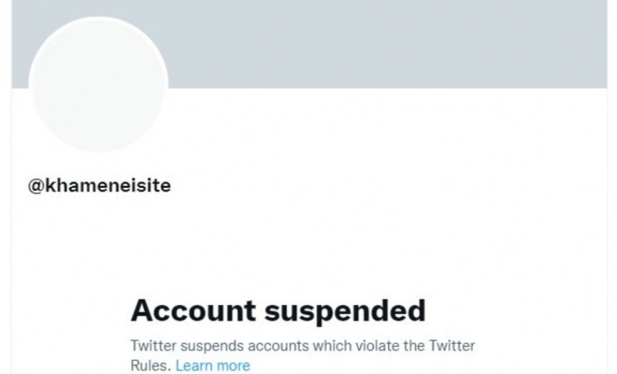 İran´dan Trump´a suikast videosu yayınlayan Twitter hesabı yasaklandı