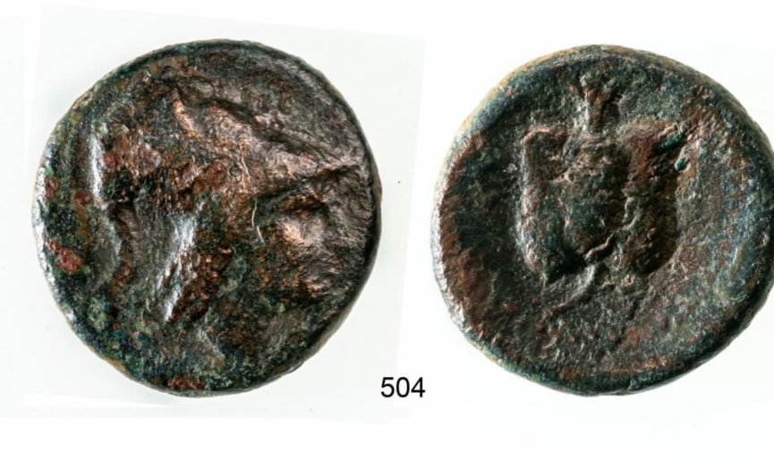 Side&acute;den bir sikke Yehuda Makkabi&acute;nin sava� alan�n� kan�tl�yor