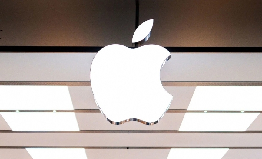 Apple, antisemitizm su�lamas�yla a��lan davada 150 bin dolara uzla�t�
