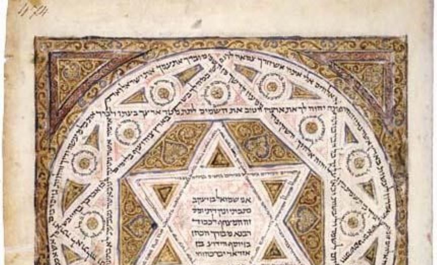 YA RIBON OLAM Şalom Gazetesi