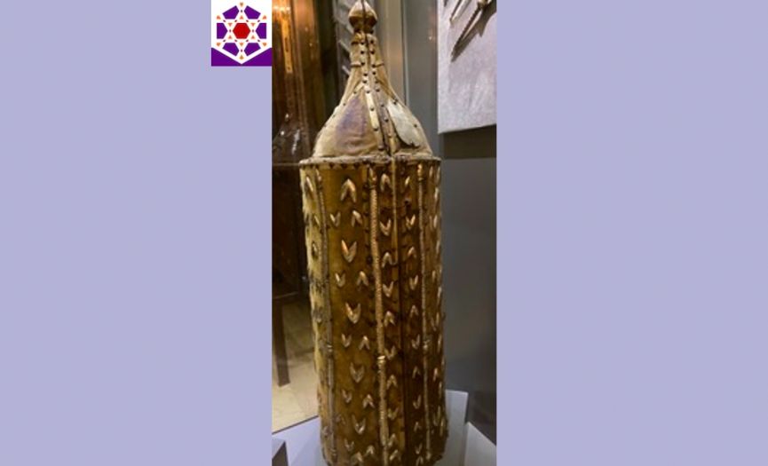 From the Museum of Turkish Jews: ´Tik´