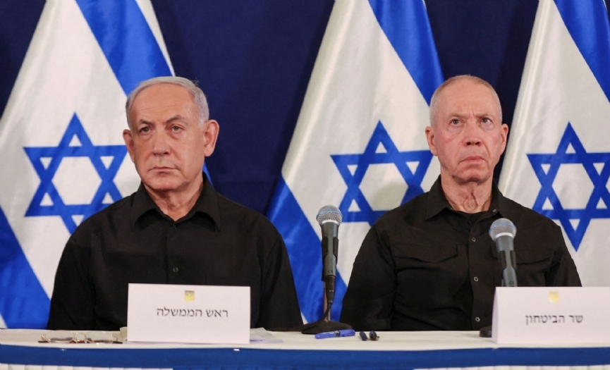 Netanyahu ve Hamasl liderlere tutuklama talebi