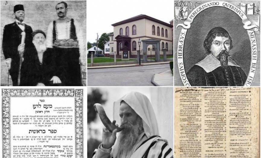 Yahudi etii ve Mussar