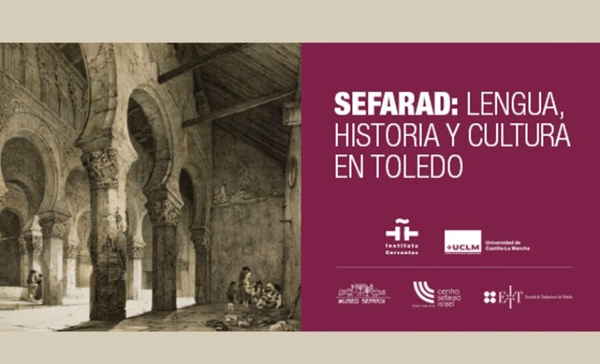 Education on Sephardic History and Identity