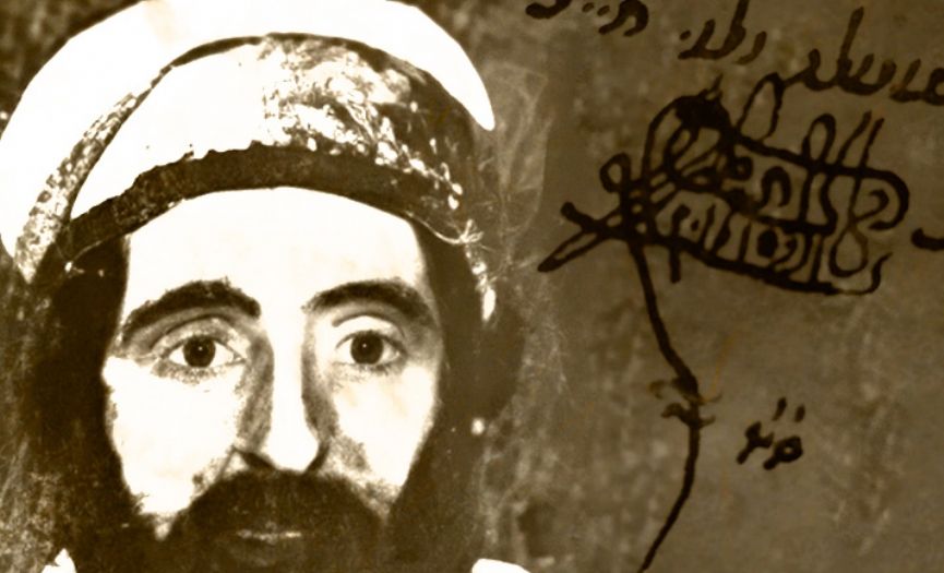 Yerualayim´in ve Osmanl´nn Bahaham: Rabi Hayim Gagin