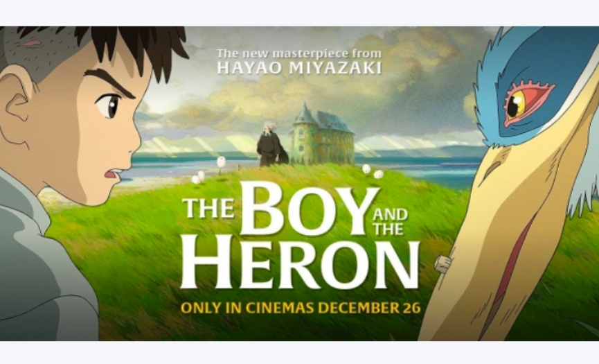 The Boy and the Heron: An Academy Award Nominated Animation by Master Miyazaki